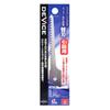 SK11 (SK11) DEVICE Cutter-Type Pull Saw Replacement Blade DVC-CHMK