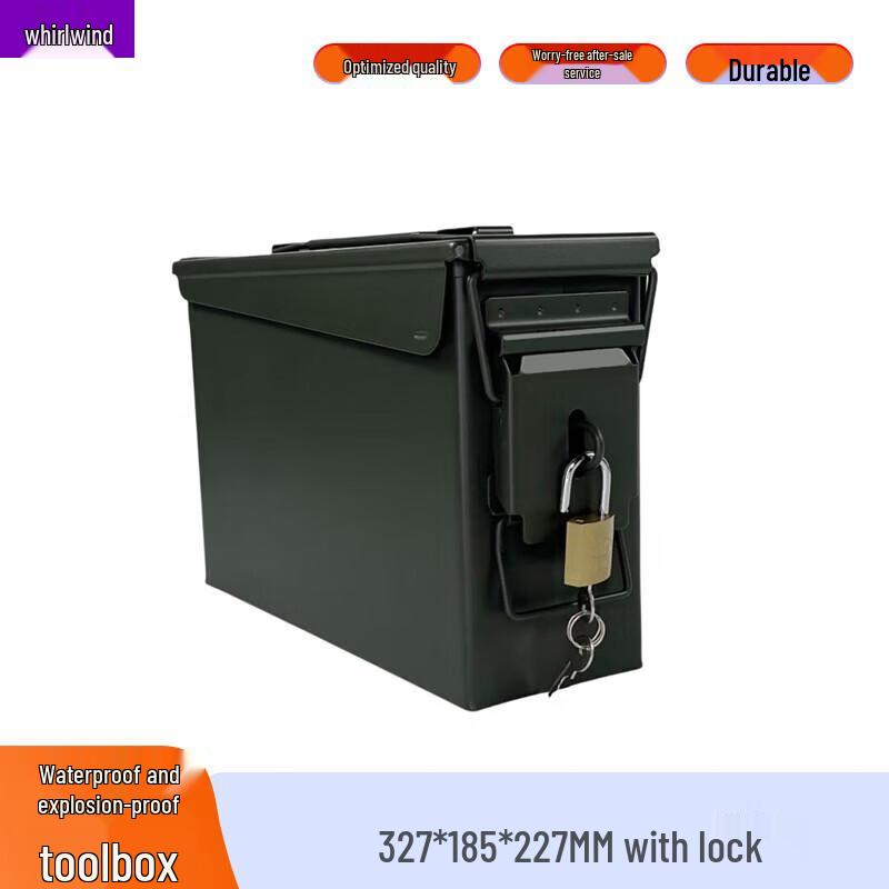Xuan Shi Large Explosion-Proof Storage Case