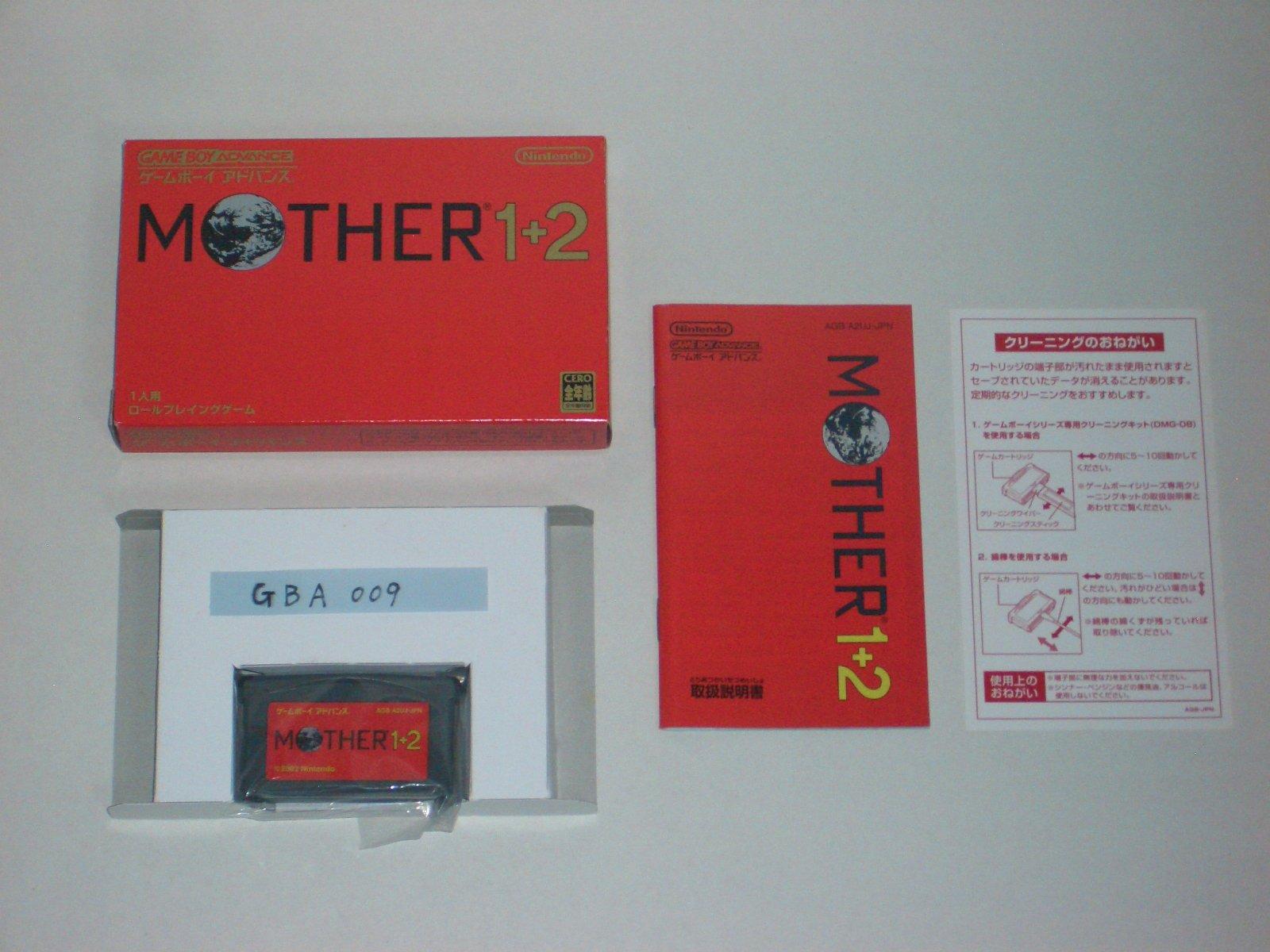 

Mother 1+2 (Earthbound) ~ (Japanese Import Video Game)