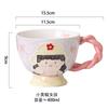 Hand Painted Relief Ceramic Breakfast Cup Large Capacity Oat Cup Cute Girl Water Cup High Value Milk Cup Coffee Cup