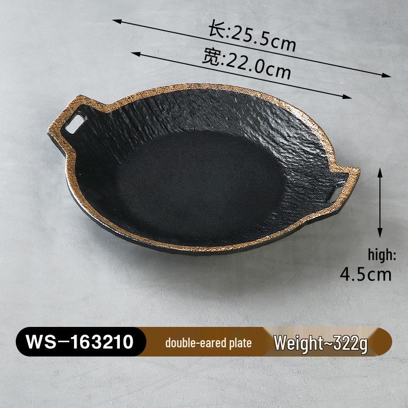 Melamine Imitation Porcelain Hot Pot & BBQ Plate with Handle