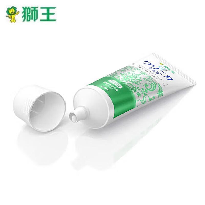 Lion King High Activity Enzyme Whitening Toothpaste