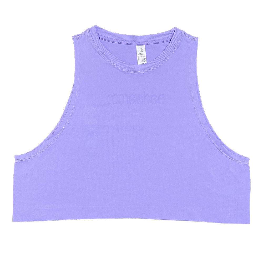 2025 Lulu Women's Quick-Dry Seamless Yoga Tank Top - Short, Sporty, and Stylish