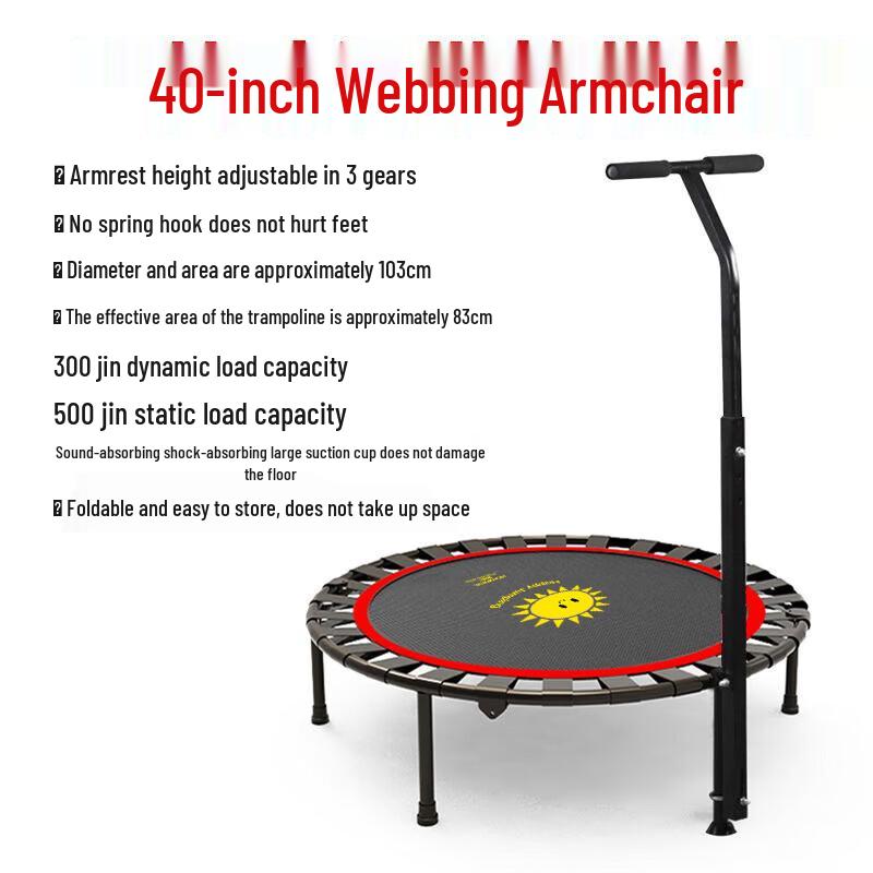 

Hongtai 40-inch Foldable Fitness Trampoline