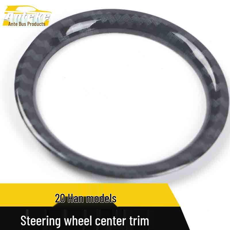 2020 Han Steering Wheel & Dashboard Trim Accessories
