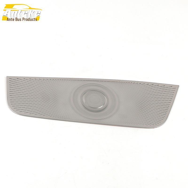 

Center Speaker Cover Trim for 2022 Lavida L - Car Audio Panel Accessory
