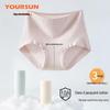 Yiershuang Women's High-Waist Antibacterial Cotton Underwear with Silk Crotch (3-Pack)