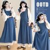 2026 Spring Tassel Plaid Maternity Denim Skirt & Lace Trim Shirt Set