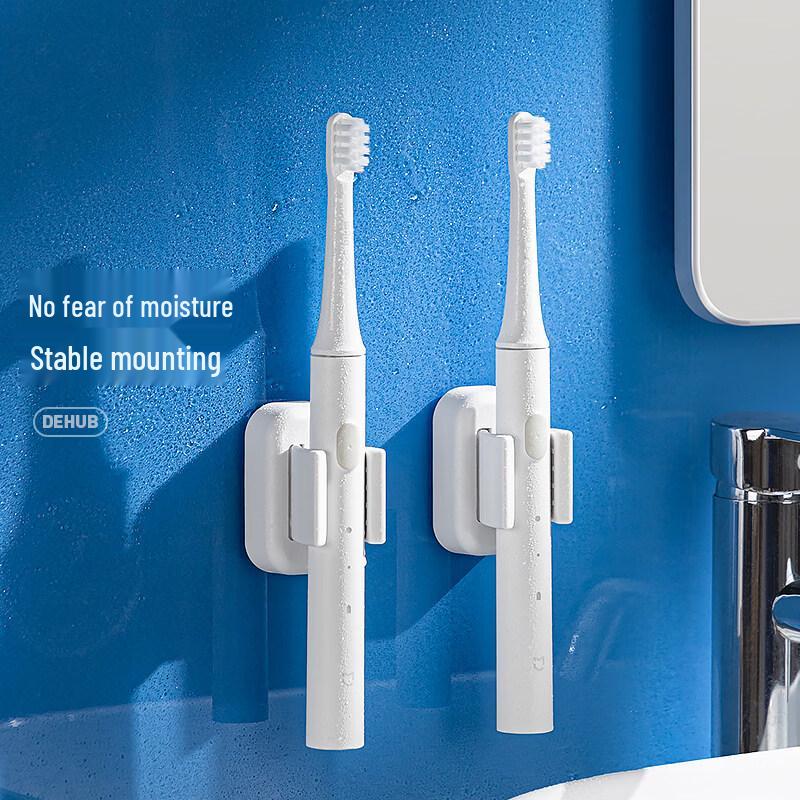 Electric Toothbrush Holder