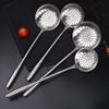 Stainless Steel Slotted Spoon for Scooping Noodles, Large Household Kitchen Filter Screen, Hot Pot Oil Grid Spoon, Chef