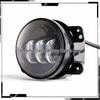 4-Inch Harley Fog Lights / Wrangler 30W Fog Lights / LED Off-Road Auxiliary Lights