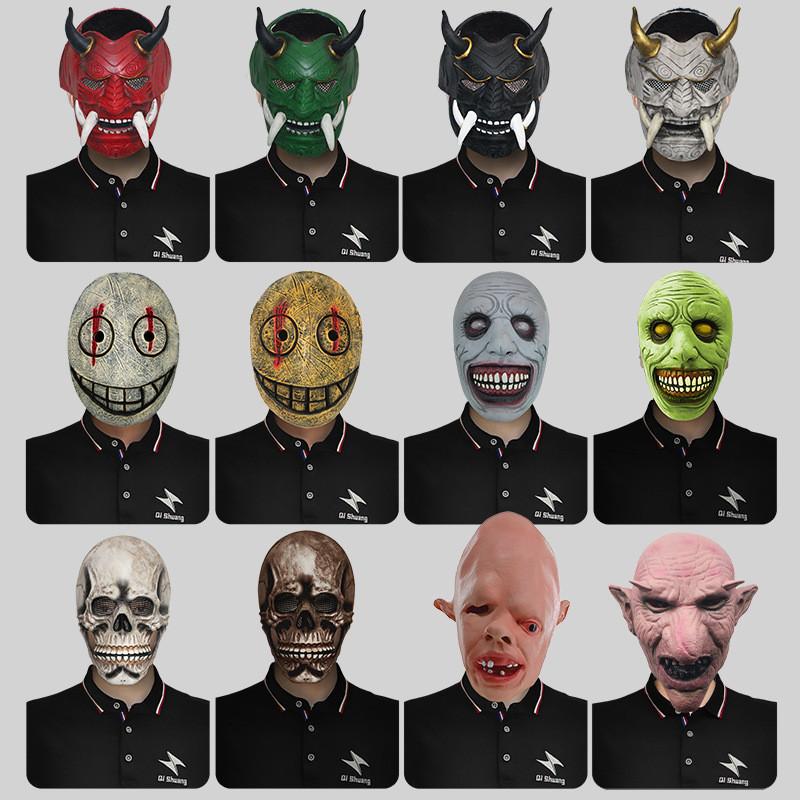 Goblin Spooky Green Mask For Costume Parties Featuring Eerie Design And Diy Features