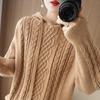 Women Knitted Hoodie Sweater MODERN NEW SAGA Winter Thick Knitted Pullover Sweatshirt Autumn Cashmere Wool Sweaters Female Jumper