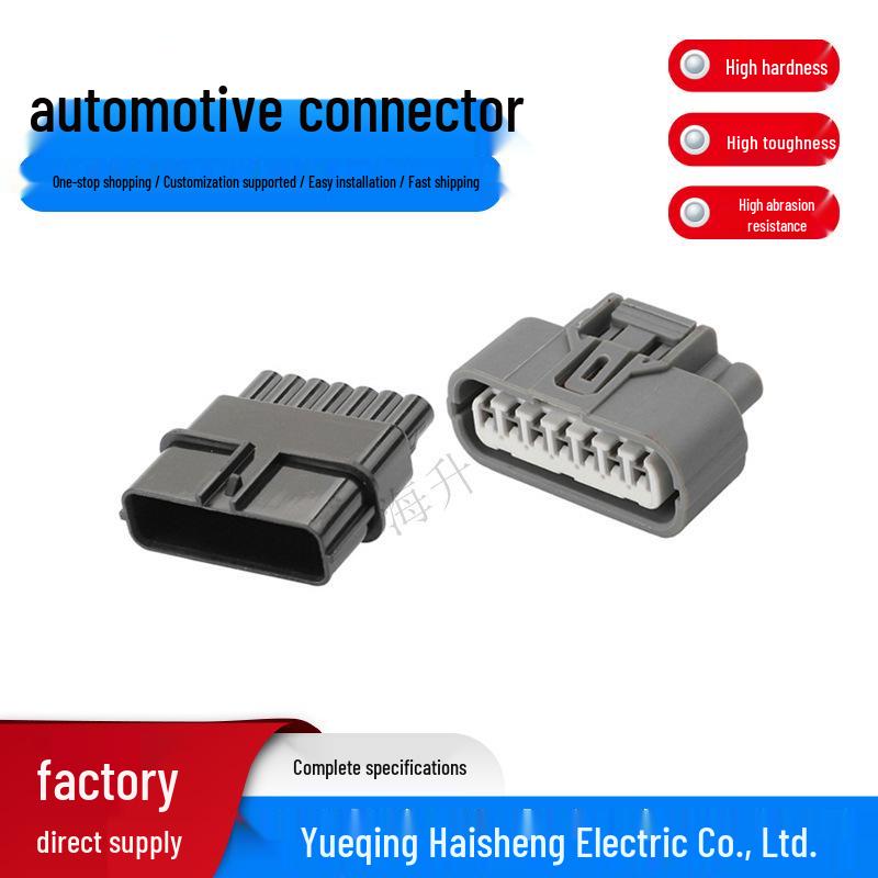 6189-0855 DJ7072A-1-21 Automotive Male-Female Wire Connector Plug