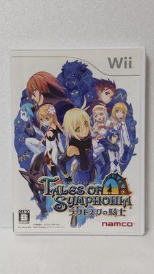 Tales of Symphonia: Knight of Ratatosk - Wii