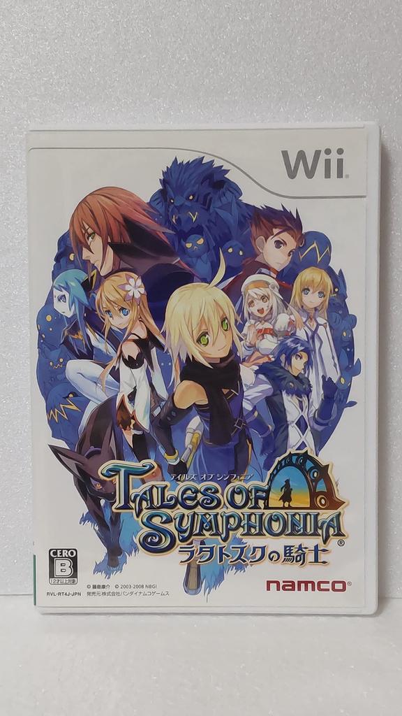 Tales of Symphonia: Knight of Ratatosk - Wii