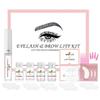 2-In-1 Eyebrow Lift & Eyebrow Curling Kit  DIY Perm For Lashes And Brows Professional Lift For Fuller Brow Look And Curled Lashe