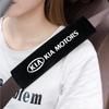 2026 Hot Car Sticker Car Seat Belts Cover Auto Interior Decor Shoulder Pad For Kia Sportage Cerato Optima K2 K3 K4 K5 Rio Picant