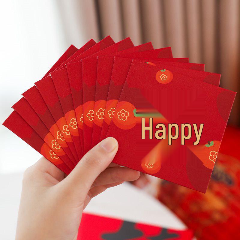 Wedding Reception Red Envelope Bag - Creative Game Props and Joy Packets