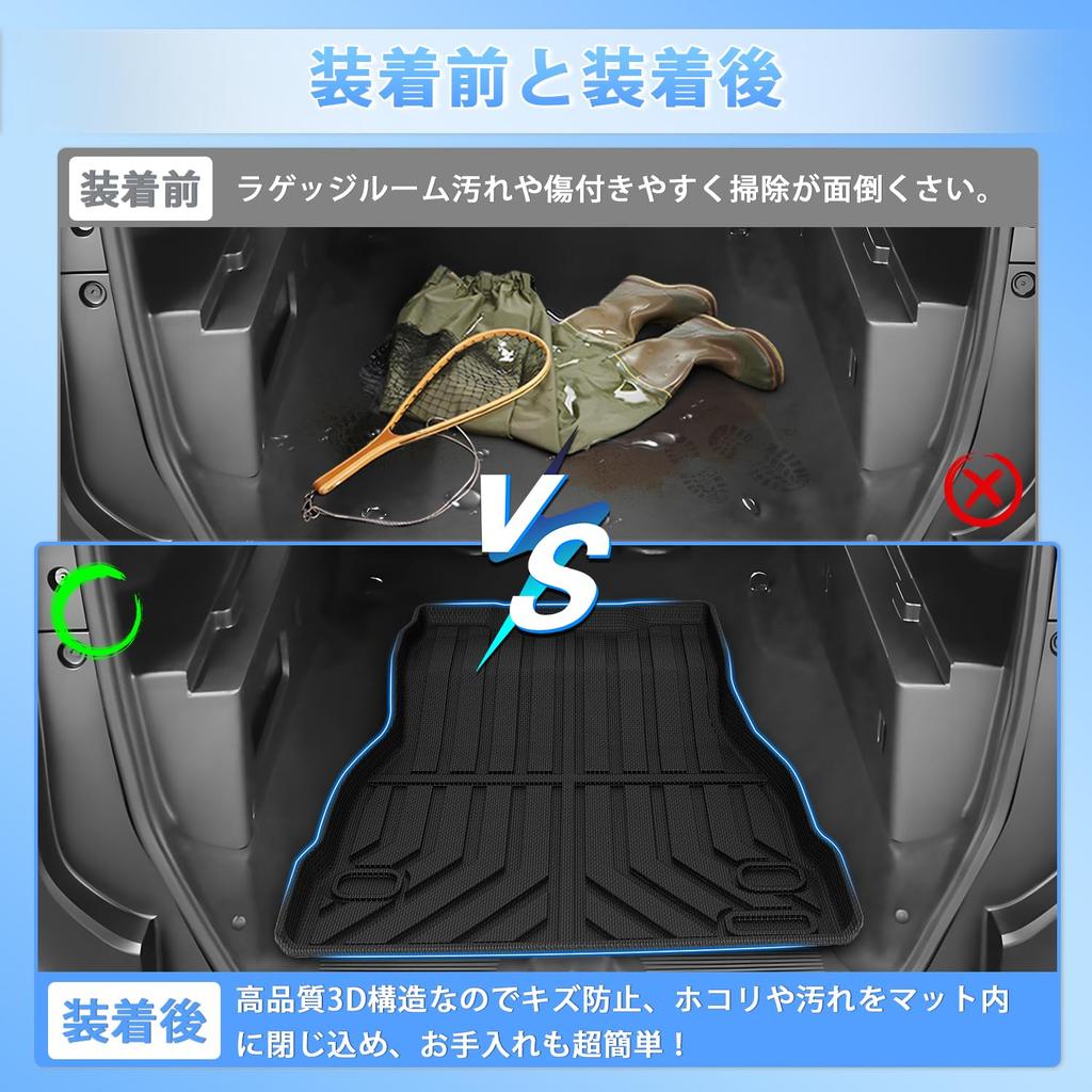 CARVANTA Honda Freed GT Series Hybrid Floor Mats and Trunk Mat Set Generation June 2024 Full Set of 3D Luggage Luggage and Cargo Mats TPE 3D Design