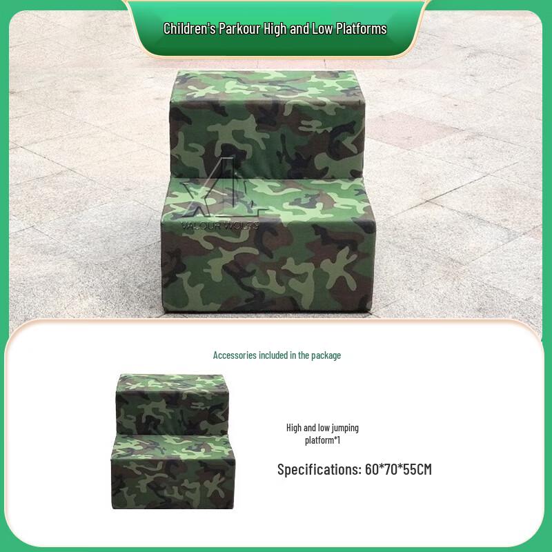 Xiaolang Kids Outdoor Parkour & Obstacle Training Equipment