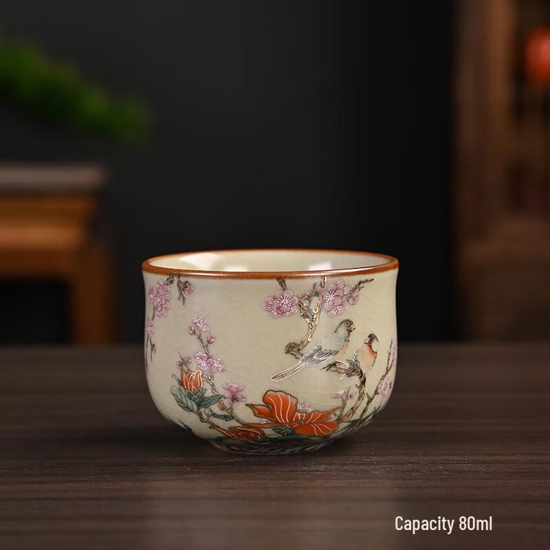 Shangqi Ceramic Teacup Set