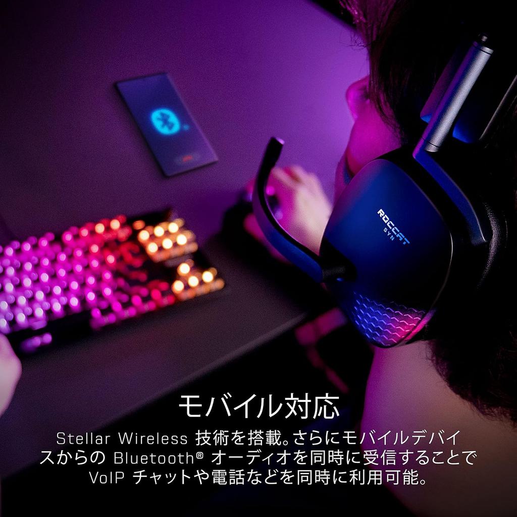 Roccat Gaming Headset Syn Max Air Schwarz PC PS5 PS4 Switch 3D Audio