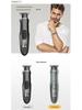 Jiamei 4-in-1 Men's Electric Razor: Notch Trimmer, Bald Clipper, HD Screen, Fully Washable