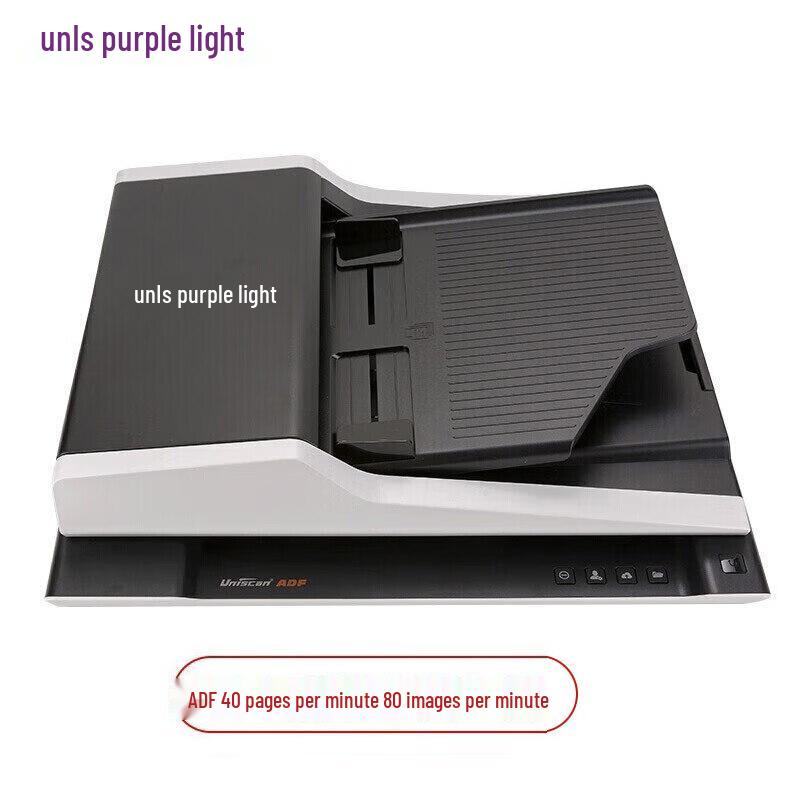 

A4 Flatbed & ADF Document Scanner CN plug (adapter included)
