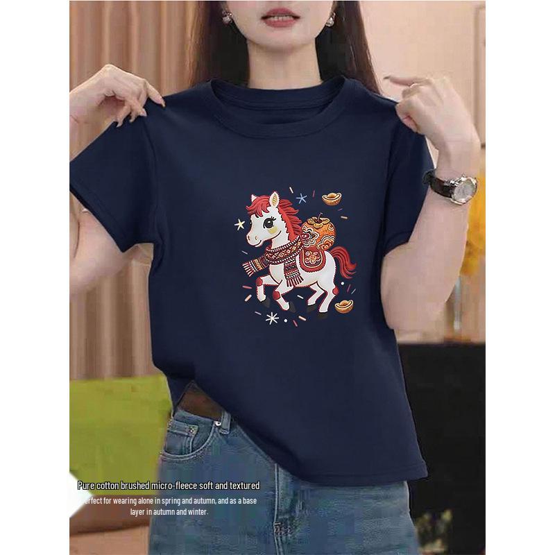 Women's 2026 Pure Cotton Short-Sleeve T-Shirt, Fashionable Red Top, Versatile Base Layer for Spring, Summer, Autumn