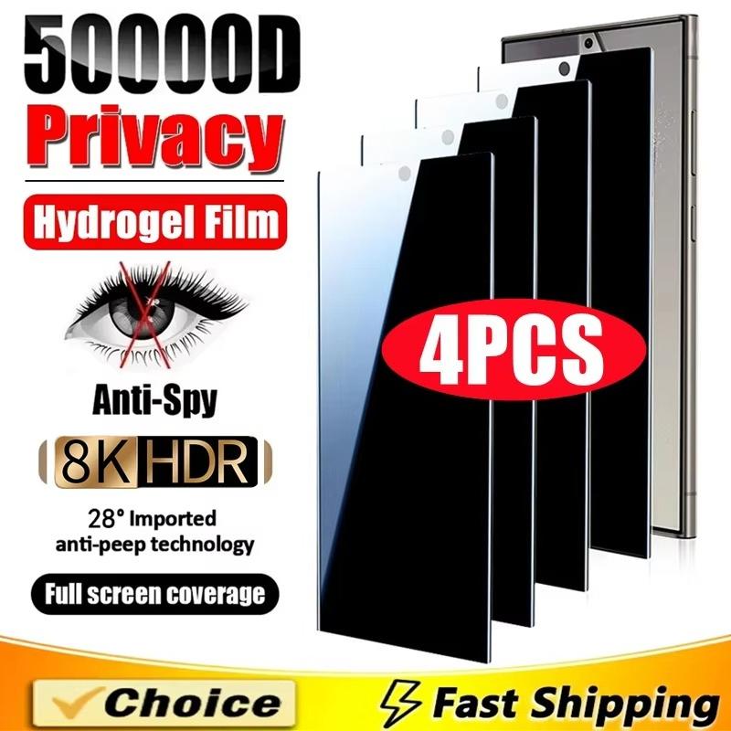 

Гідрогелева плівка проти шпигунства для Samsung A56 5G A16 A55 A36 A54 A35 A15 A26 A06 S25 Ultra Edge S24 FE S23 S22 Захисне скло для конфіденційності Privacy Hydrogel&Galaxy S23 Ultra чорний