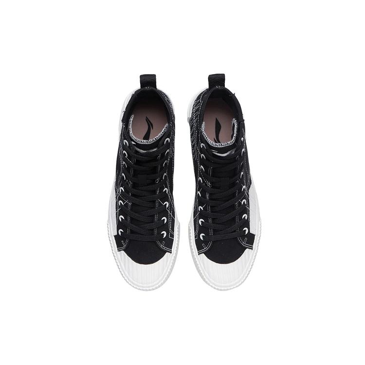 Li-Ning Badfive Skate 'Black White' Men's AGCR287-2