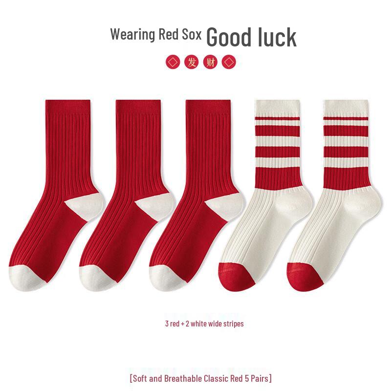 YUZHAOLIN Women s Lucky Red & White Mid-Calf Socks (5-Pair Pack) M