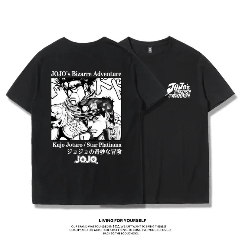 Módní Jojo Bizarre Adventure Tričko s krátkým rukávem Vaporwave Estetické tričko Jotaro Harajuku Y2k Tričko Oversized Muži Dámské Topy
