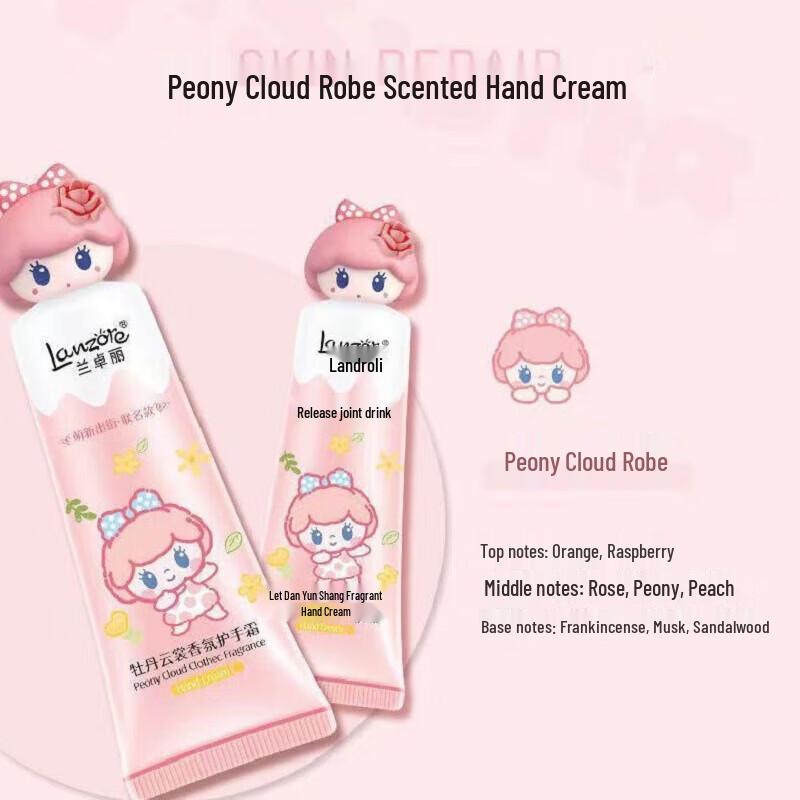 Lanzoye Peony Cloud Fragrance Hand Cream Duo