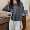 Women's V-neck Pullover Short Sleeve Summer New Casual Knitting Loose Top Solid Color T-shirt