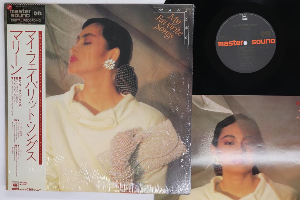 LP Record MARINE My Favorite Songs 32AH1603PROMO CBSSONY 1982 Japan Obi Japanese PopRock Used