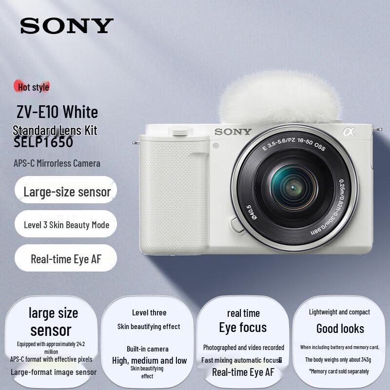 

Sony ZV-E10L APS-C Mirrorless Camera Standard Lens Kit (CN version)