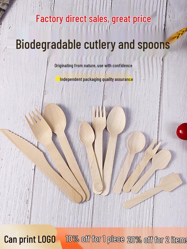 ZISIZ Wood-Look Disposable Paper Spoon