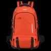 Li Shen Outdoor Hiking Backpack