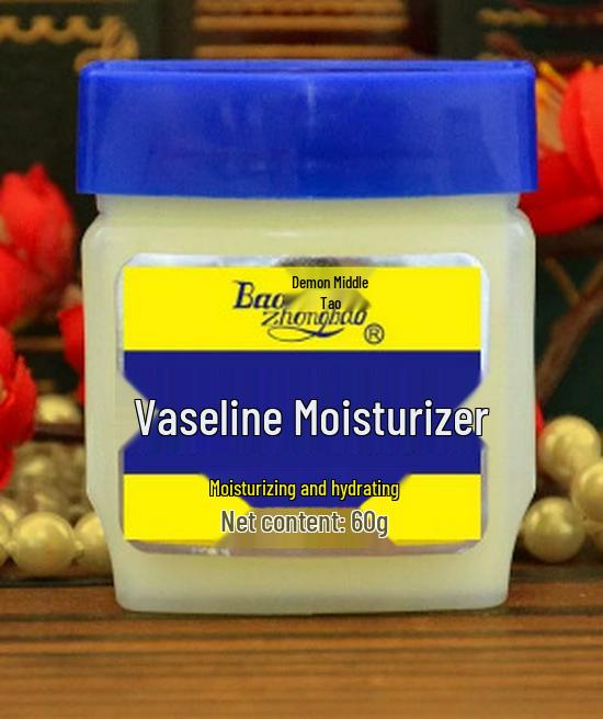 Baozhongbao Vaseline Moisturizing Cream - 100g Hydrating, 60g Anti-Dryness & Cracking Nourishing Skin Cream