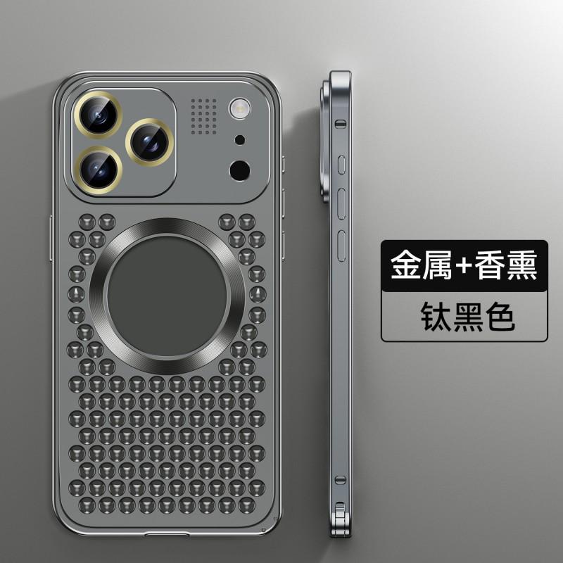 Metal Full Body Phone Case IPhone 18 Pro Max 17 Aromatherapy Heat Dissipation Magnetic Shockproof Cover