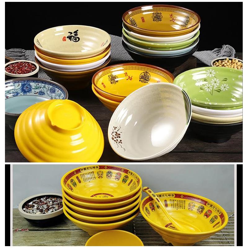 1000Ml Large Noodle Bowl Instant Ramen Beef Soup Bowl Rice Bowl Anti-Drop Plastic Bowl Reusable Chinese Tableware Dinnerware