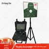 Zhirongzhe Portable Electronic Laser Target Shooting System