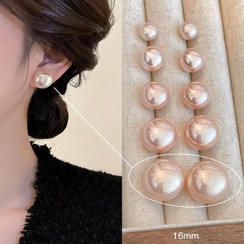 Shi Jia S925 Pearl Stud Earrings with Silver Needle