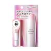 Astarift Serum Brightening Medicinal Whitening (approximately 10-day Trial Size 8mL) Spot Prevention Vitamin C Derivative Quasi-drug