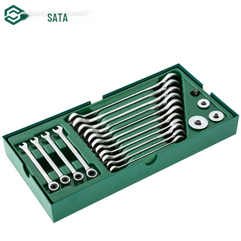 SATA 09908 19-Piece Fully Polished Dual-Purpose Quick Wrench Set