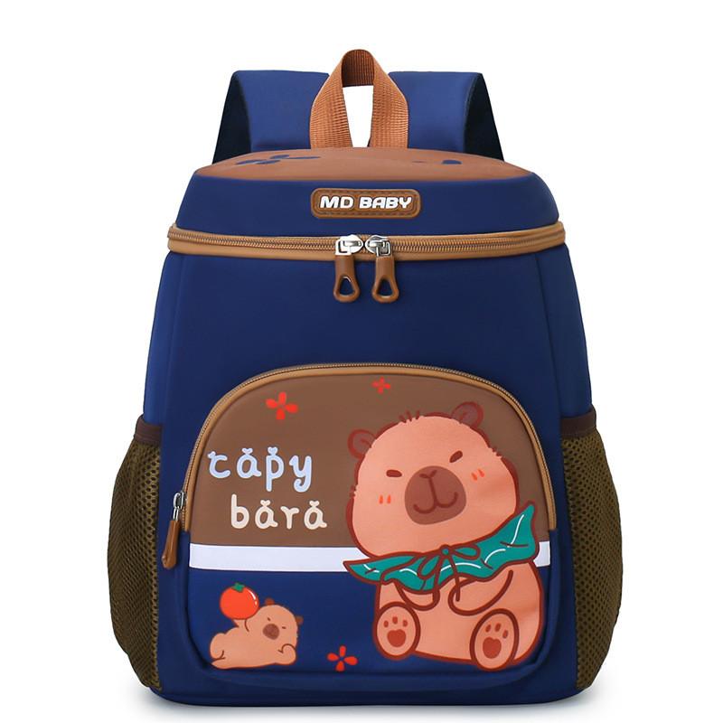 

Capybara Space Preschool Backpack With Lightweight Material And Fun Cartoon Pattern For Boys And Girls синій