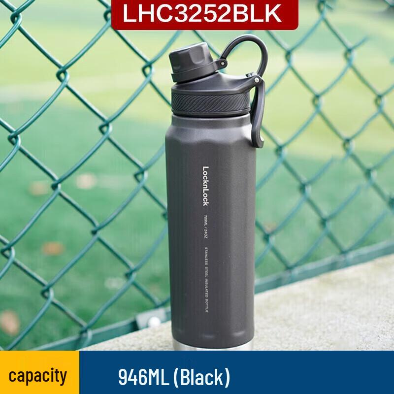 

Lock&Lock Exploration Thermal Sport Water Bottle