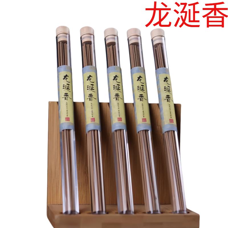 Upside-Down Incense Holder with Metal Clip & Glass Base - Dust-Proof Hanging Burner for Home Spa Zen Decor, Meditation Tool